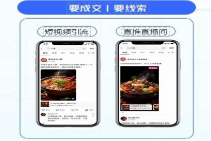 深度解析：百度竞价推广代运营如何助力某教育机构扩大市场份额